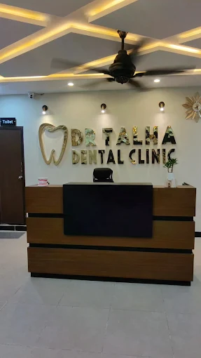 Dr. Talha Dental Clinic reception area in Jhelum